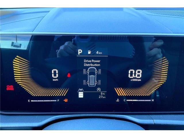 2026 Kia Sportage X-Line (Stk: TSP7967) in Sherwood Park - Image 12 of 12