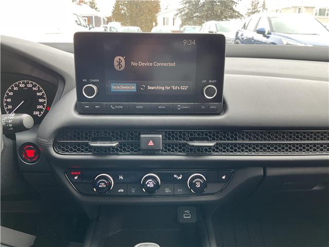 2023 Honda HR-V LX (Stk: 260023) in Ottawa - Image 14 of 21