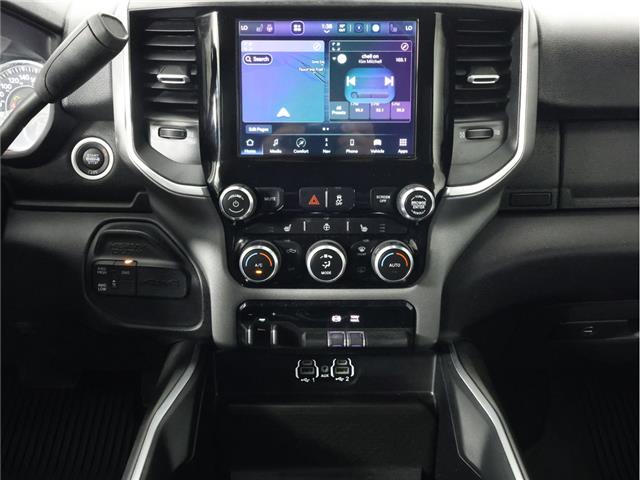 2024 RAM 3500 Big Horn (Stk: 25T308A) in Calgary - Image 15 of 24 2024 RAM 3500 Big Horn (Stk: 25T308A) in Calgary - Image 15 of 24