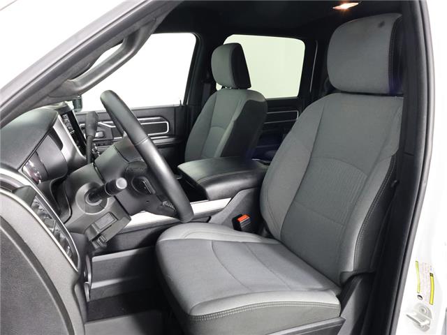 2024 RAM 3500 Big Horn (Stk: 25T308A) in Calgary - Image 16 of 24 2024 RAM 3500 Big Horn (Stk: 25T308A) in Calgary - Image 16 of 24