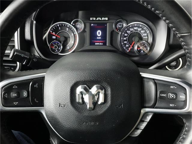 2024 RAM 3500 Big Horn (Stk: 25T308A) in Calgary - Image 21 of 24 2024 RAM 3500 Big Horn (Stk: 25T308A) in Calgary - Image 21 of 24