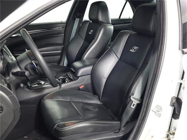 2023 Chrysler 300 S (Stk: B20753) in Calgary - Image 12 of 18