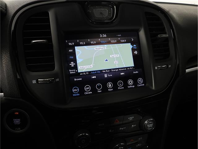 2023 Chrysler 300 S (Stk: B20753) in Calgary - Image 14 of 18