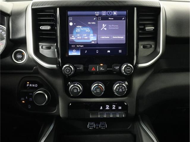 2026 RAM 1500 Tradesman (Stk: 26T168) in Calgary - Image 12 of 17