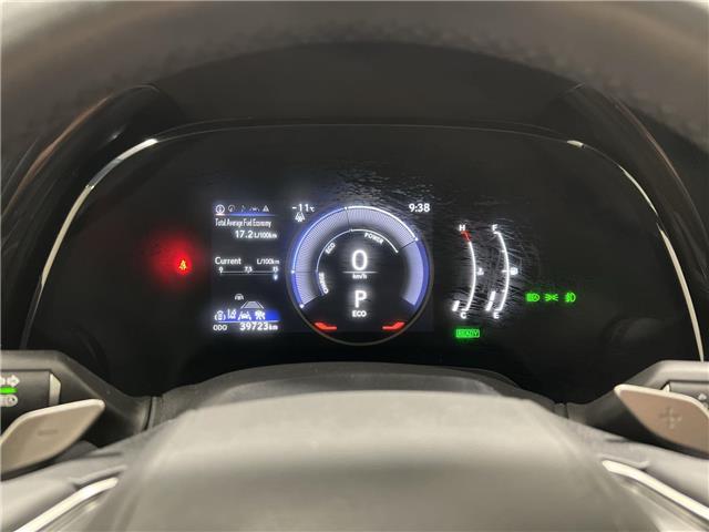 2023 Lexus RX 350h  (Stk: 14111916A) in Markham - Image 15 of 28