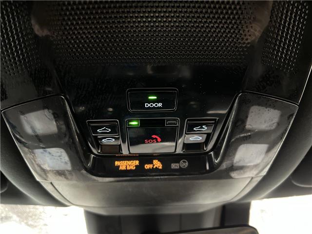 2023 Lexus RX 350h  (Stk: 14111916A) in Markham - Image 21 of 28