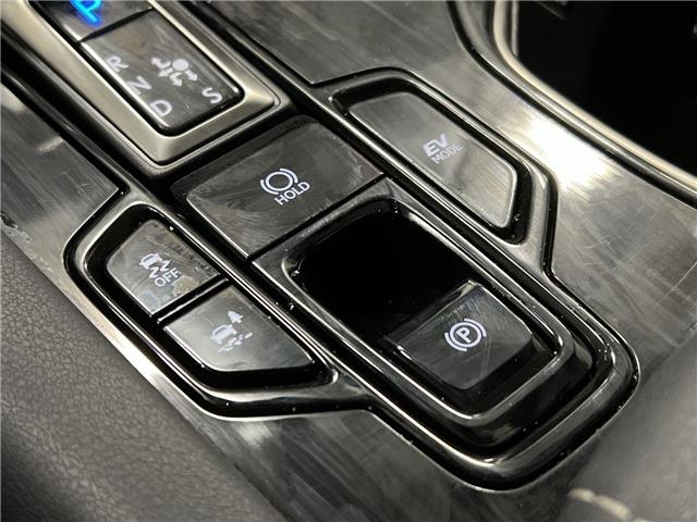 2023 Lexus RX 350h  (Stk: 14111916A) in Markham - Image 22 of 28