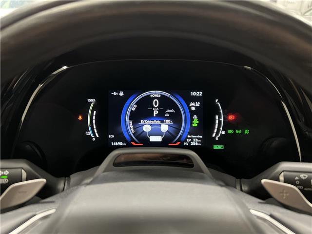 2024 Lexus RX 450h+  (Stk: 14111996A) in Markham - Image 15 of 32