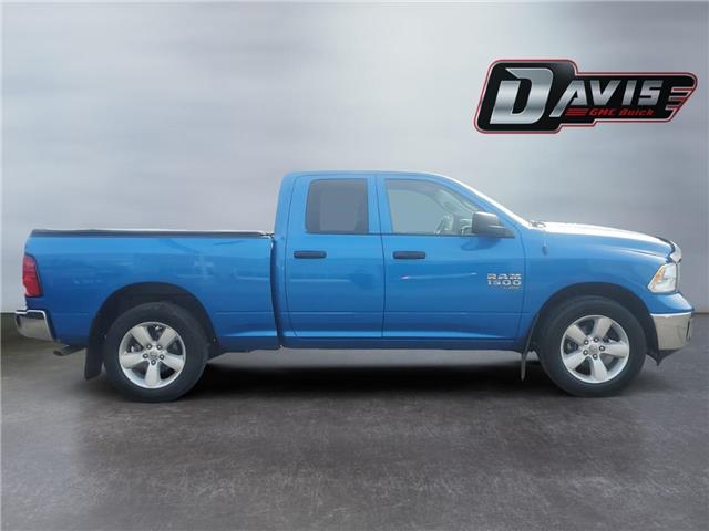 2022 RAM 1500 Classic Tradesman (Stk: 351694) in Medicine Hat - Image 6 of 15
