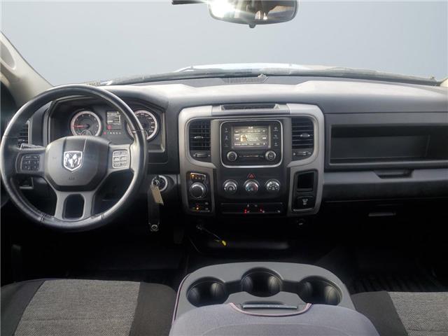 2022 RAM 1500 Classic Tradesman (Stk: 351694) in Medicine Hat - Image 10 of 15