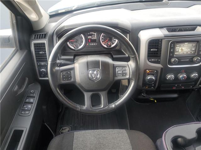 2022 RAM 1500 Classic Tradesman (Stk: 351694) in Medicine Hat - Image 12 of 15