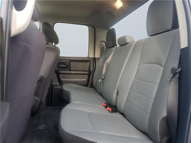 2022 RAM 1500 Classic Tradesman (Stk: 351694) in Medicine Hat - Image 13 of 15