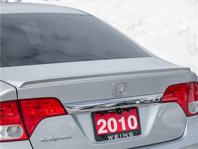 2010 Honda Civic Sport (Stk: 2314066AA) in North York - Image 8 of 24