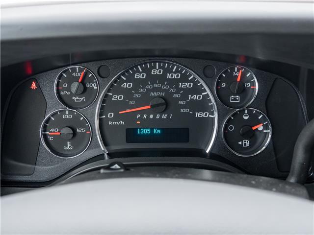 2025 Chevrolet Express 2500 Work Van (Stk: 1255574A) in Newmarket - Image 12 of 30 2025 Chevrolet Express 2500 Work Van (Stk: 1255574A) in Newmarket - Image 12 of 30