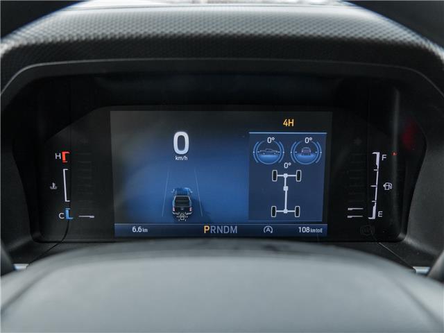 2026 Ford Ranger XL (Stk: 26R1167) in Mississauga - Image 14 of 28