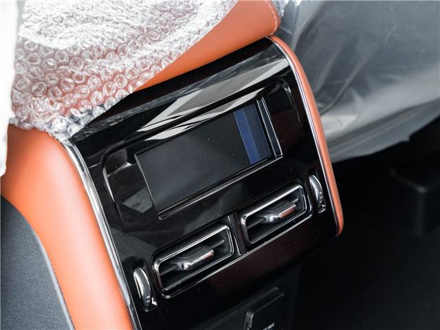 2026 Lincoln Aviator Reserve (Stk: 26A0170) in Mississauga - Image 29 of 32