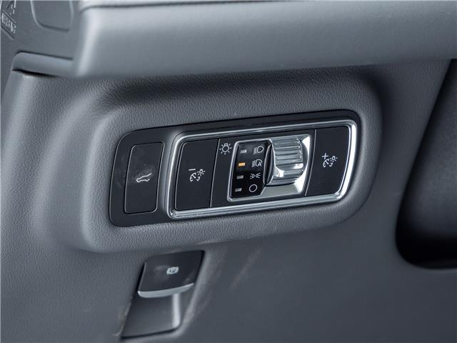 2026 Lincoln Nautilus Premiere (Stk: 26N2463) in Mississauga - Image 20 of 30 2026 Lincoln Nautilus Premiere (Stk: 26N2463) in Mississauga - Image 20 of 30