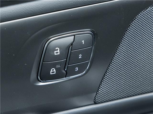 2026 Lincoln Nautilus Premiere (Stk: 26N2463) in Mississauga - Image 19 of 30 2026 Lincoln Nautilus Premiere (Stk: 26N2463) in Mississauga - Image 19 of 30