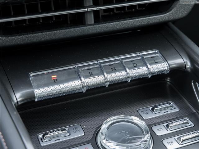 2026 Lincoln Nautilus Premiere (Stk: 26N2463) in Mississauga - Image 22 of 30 2026 Lincoln Nautilus Premiere (Stk: 26N2463) in Mississauga - Image 22 of 30