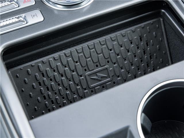 2026 Lincoln Nautilus Premiere (Stk: 26N2463) in Mississauga - Image 21 of 30 2026 Lincoln Nautilus Premiere (Stk: 26N2463) in Mississauga - Image 21 of 30