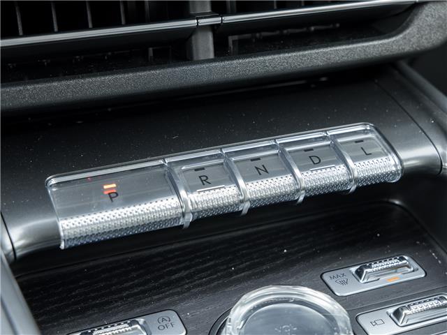 2026 Lincoln Nautilus Reserve (Stk: 26N2264) in Mississauga - Image 24 of 34