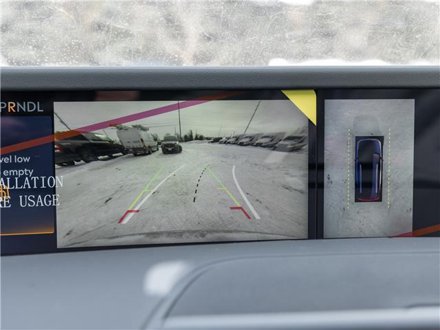 2026 Lincoln Nautilus Premiere (Stk: 26N2463) in Mississauga - Image 16 of 30 2026 Lincoln Nautilus Premiere (Stk: 26N2463) in Mississauga - Image 16 of 30