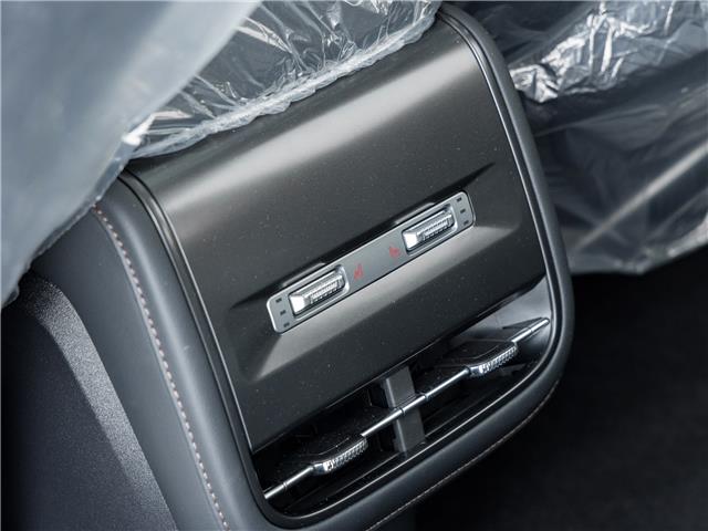 2026 Lincoln Nautilus Premiere (Stk: 26N2463) in Mississauga - Image 28 of 30 2026 Lincoln Nautilus Premiere (Stk: 26N2463) in Mississauga - Image 28 of 30