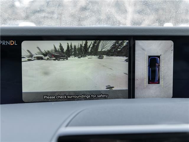 2026 Lincoln Nautilus Reserve (Stk: 26N2264) in Mississauga - Image 19 of 34