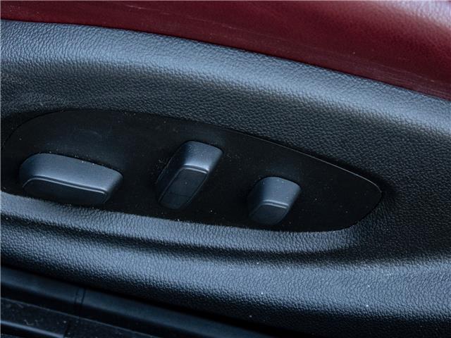 2018 Cadillac ATS 2.0L Turbo Luxury (Stk: TL8714) in Windsor - Image 14 of 22