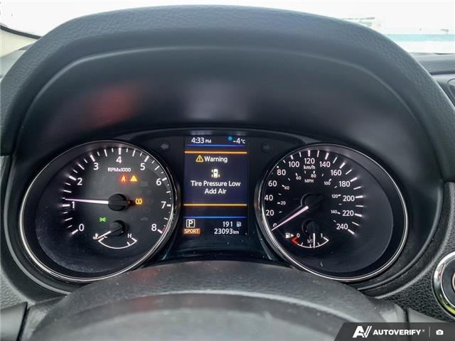 2022 Nissan Qashqai SV (Stk: 6088-26A) in Sault Ste. Marie - Image 14 of 24 2022 Nissan Qashqai SV (Stk: 6088-26A) in Sault Ste. Marie - Image 14 of 24