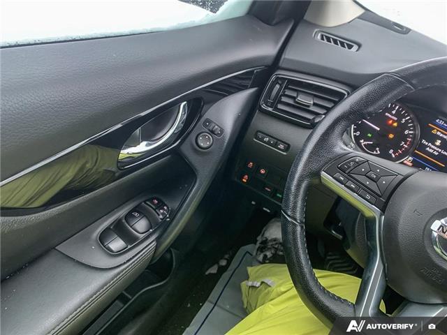 2022 Nissan Qashqai SV (Stk: 6088-26A) in Sault Ste. Marie - Image 16 of 24 2022 Nissan Qashqai SV (Stk: 6088-26A) in Sault Ste. Marie - Image 16 of 24