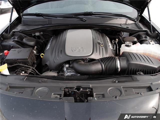 2023 Chrysler 300 S (Stk: 104278A) in St. Thomas - Image 8 of 27