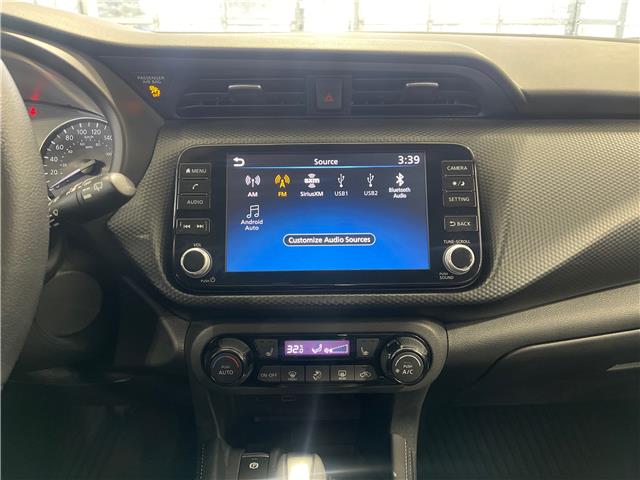 2024 Nissan Kicks SV (Stk: 91355) in Mississauga - Image 17 of 24
