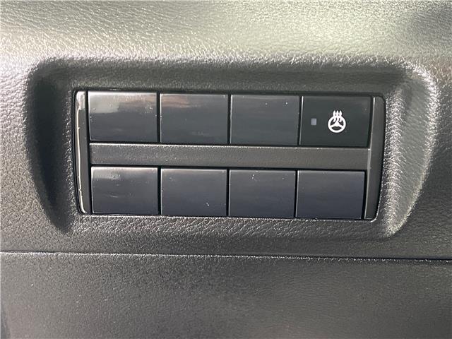 2024 Nissan Kicks SV (Stk: 91356) in Mississauga - Image 13 of 24