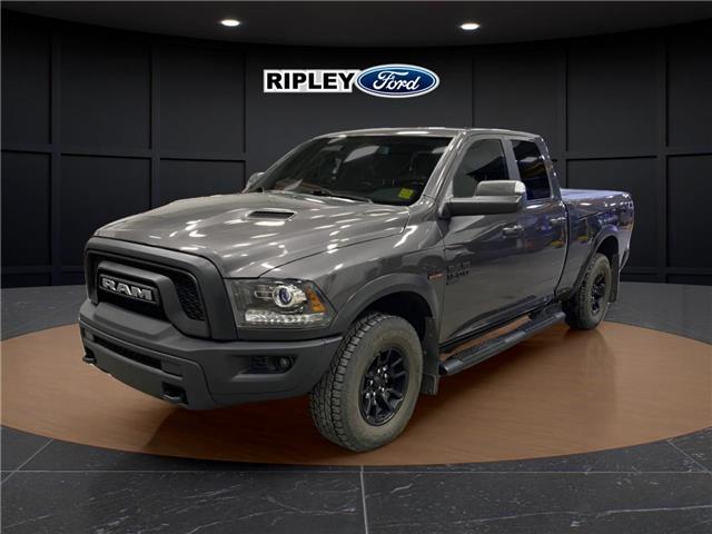 2021 RAM 1500 Classic SLT (Stk: 25462A) in Melfort - Image 1 of 18
