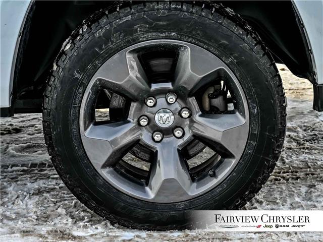 2023 RAM 1500 Big Horn (Stk: U21511) in Burlington - Image 9 of 31