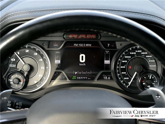 2022 RAM 1500 Sport (Stk: U21494) in Burlington - Image 21 of 31