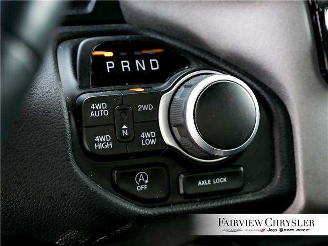 2023 RAM 1500 Big Horn (Stk: U21511) in Burlington - Image 18 of 31