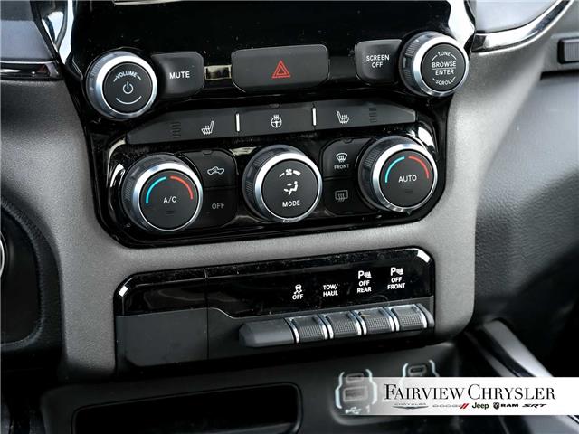 2023 RAM 1500 Big Horn (Stk: U21511) in Burlington - Image 26 of 31