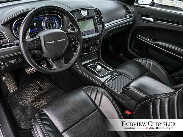 2023 Chrysler 300 C (Stk: U21505) in Burlington - Image 14 of 32