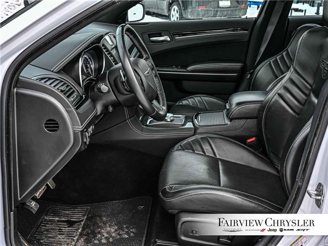2023 Chrysler 300 C (Stk: U21505) in Burlington - Image 15 of 32