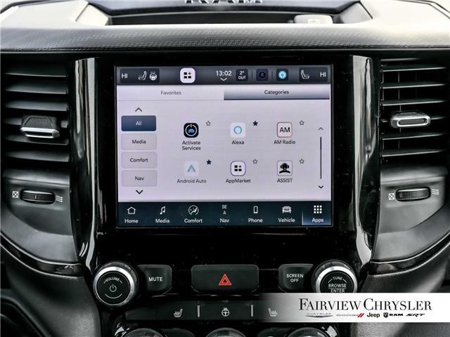 2023 RAM 1500 Big Horn (Stk: U21511) in Burlington - Image 30 of 31