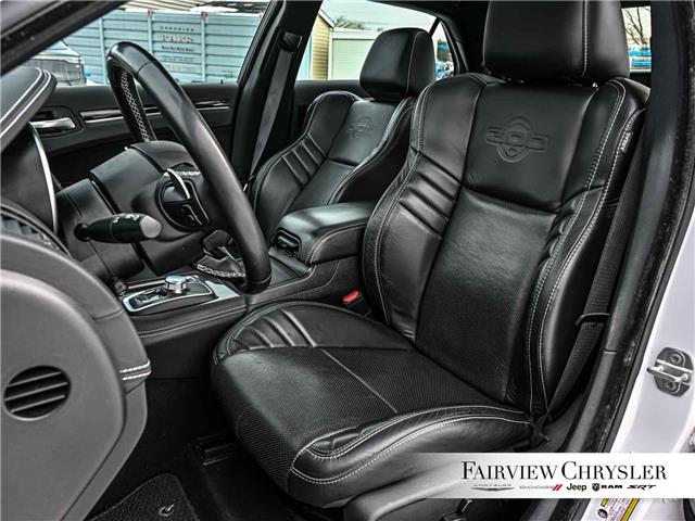 2023 Chrysler 300 C (Stk: U21505) in Burlington - Image 16 of 32