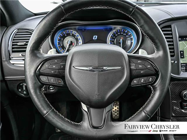 2023 Chrysler 300 C (Stk: U21505) in Burlington - Image 21 of 32