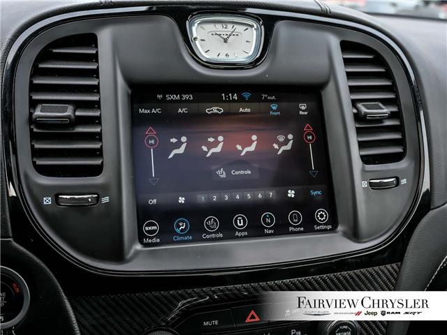 2023 Chrysler 300 C (Stk: U21505) in Burlington - Image 29 of 32