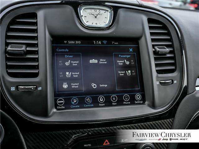 2023 Chrysler 300 C (Stk: U21505) in Burlington - Image 30 of 32