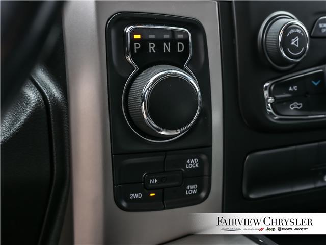 2019 RAM 1500 Classic SLT (Stk: U21518) in Burlington - Image 17 of 28