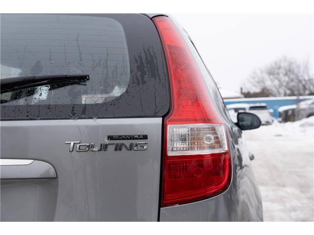 2012 Hyundai Elantra Touring GL (Stk: S26313A) in Ottawa - Image 5 of 18
