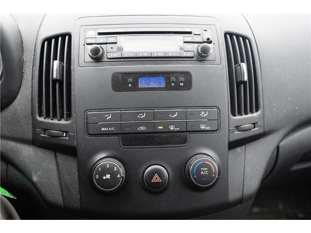 2012 Hyundai Elantra Touring GL (Stk: S26313A) in Ottawa - Image 17 of 18