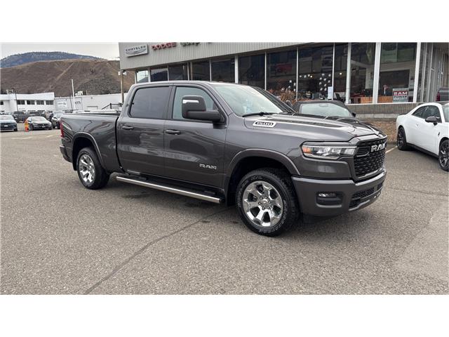 2026 RAM 1500 Big Horn (Stk: TT074) in Kamloops - Image 8 of 22